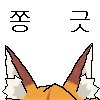 디시콘