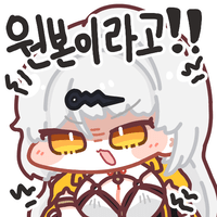 디시콘