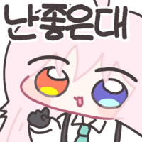 디시콘