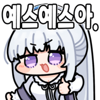 디시콘