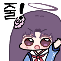 디시콘