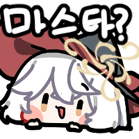 디시콘