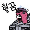 디시콘