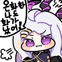 디시콘