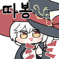 디시콘