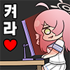 디시콘