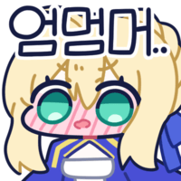 디시콘