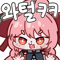 디시콘