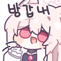 디시콘