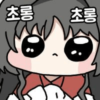디시콘