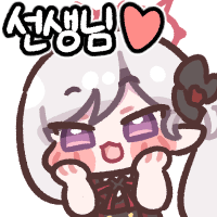 디시콘