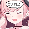 디시콘