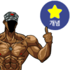 디시콘