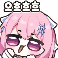 디시콘