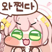 디시콘