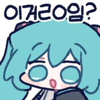 디시콘