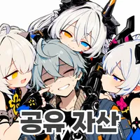 디시콘