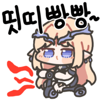 디시콘