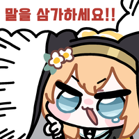 디시콘