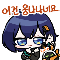 디시콘