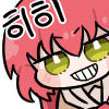 디시콘