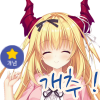 디시콘