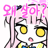 디시콘