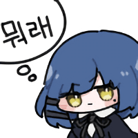 디시콘