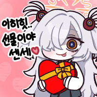 디시콘