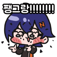 디시콘