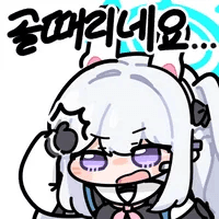디시콘