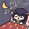 디시콘