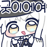 디시콘