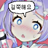 디시콘