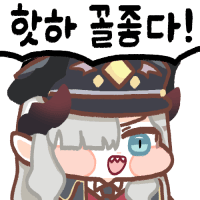 디시콘