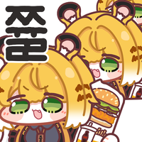 디시콘
