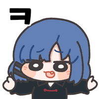 디시콘