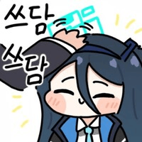디시콘