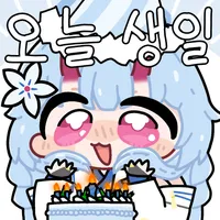 디시콘