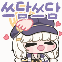 디시콘