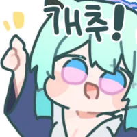 디시콘