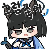 디시콘