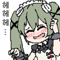 디시콘