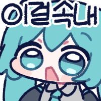 디시콘