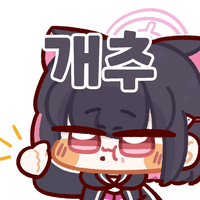 디시콘