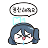 디시콘
