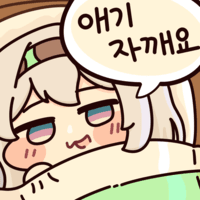 디시콘