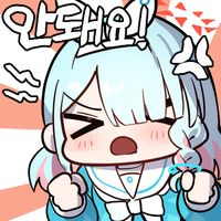디시콘
