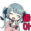 디시콘