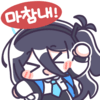 디시콘